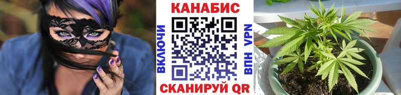 Где купить наркоту Исилькуль Альфа ПВП Меф Гашиш