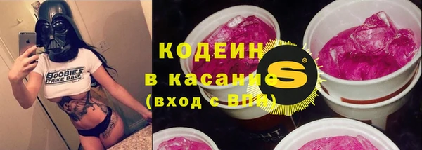 кокаин перу Алексеевка