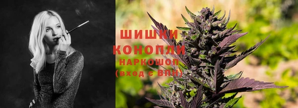 кокаин перу Алексеевка