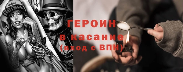 сатива Алексин
