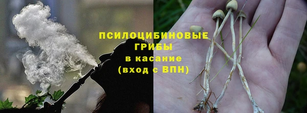 кокаин перу Алексеевка