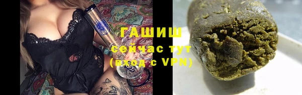 мефедрон мука Алзамай