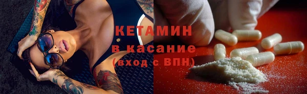 сатива Алексин