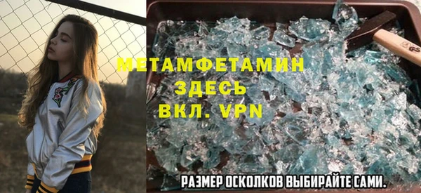 кокаин перу Алексеевка