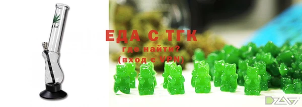 сатива Алексин